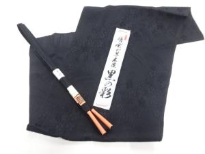 未使用品　正絹　喪服用　帯揚げ・帯締めセット